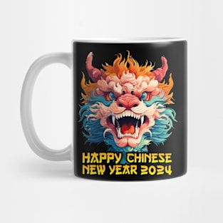 Majestic 2024 Dragon - Lunar New Year Celebration Design Mug